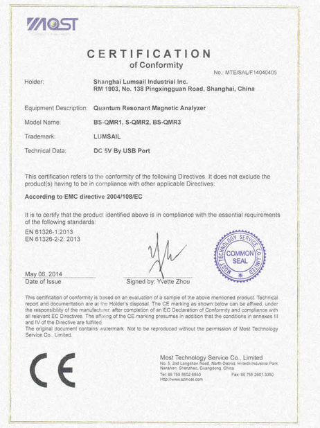 Porcellana Shanghai Lumsail Medical And Beauty Equipment Co., Ltd. Certificazioni